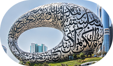UAE